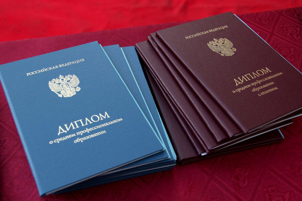 Как купить диплом ВГСПУ по доступной цене