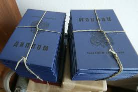 Купить диплом МГУТУ им. Разумовского - Образование и карьерные возможности