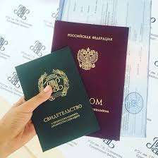 Купить диплом МГУТУ им. Разумовского - Образование и карьерные возможности