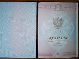 Как выбрать подходящий вуз для учебы