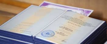 Купить диплом МАДИ без предоплаты - Быстро и надёжно